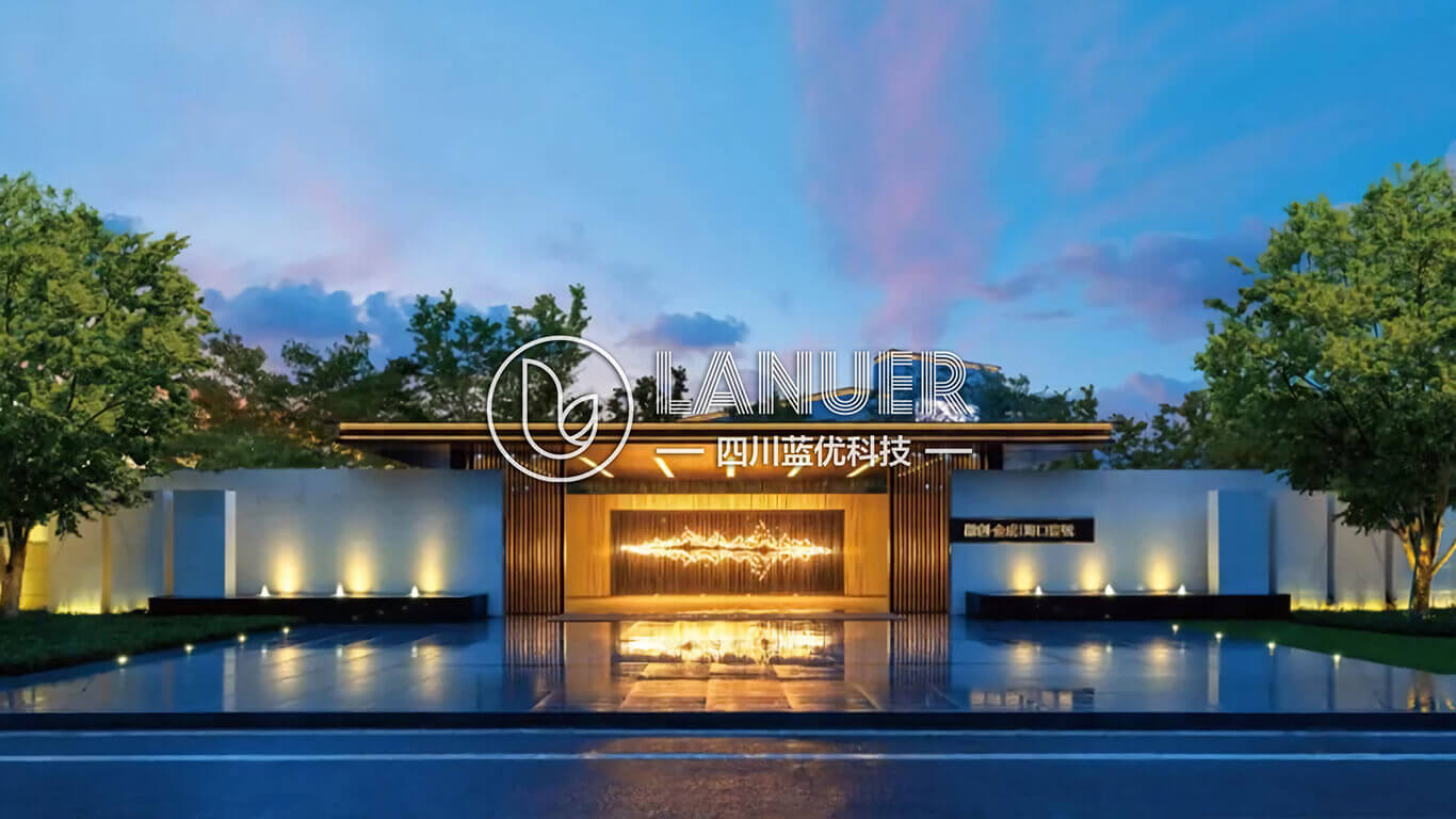 Case_海口壹号 (1)